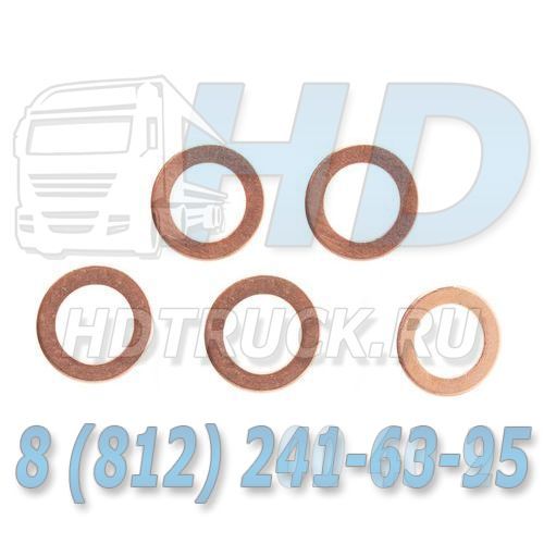 Кольцо уплотнительное маслопровода (медное) HD65, HD72, HD78 Hyundai-Kia