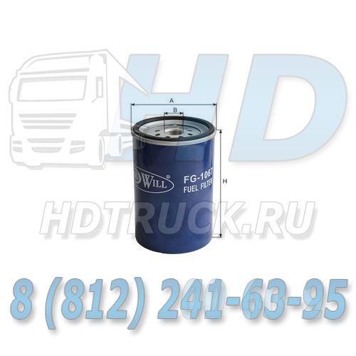 Фильтр топливный  (D4DD) HD78 (Cепаратор) (GoodWill)