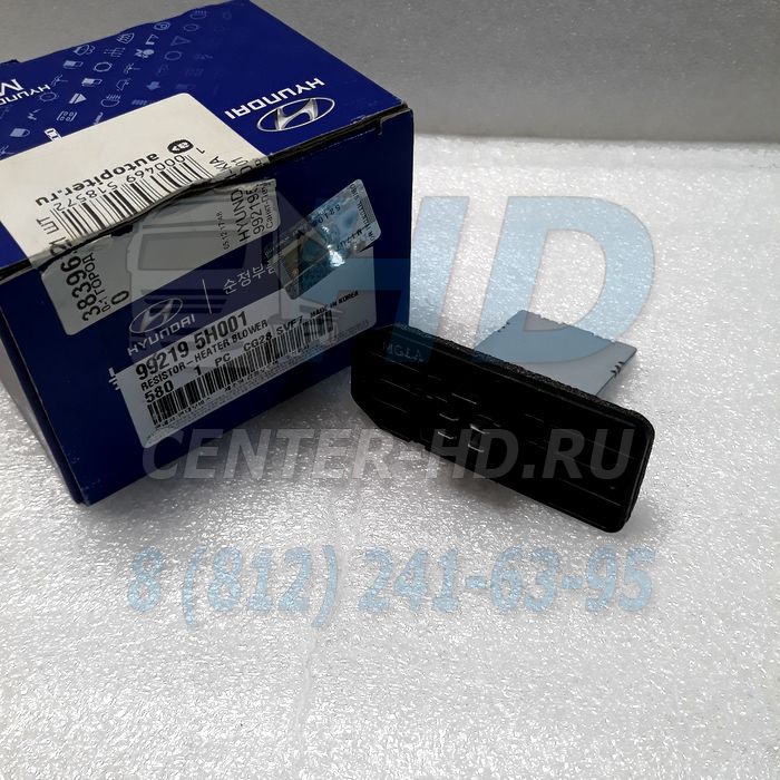 Резистор отопителя HD72, HD78 Hyundai-Kia